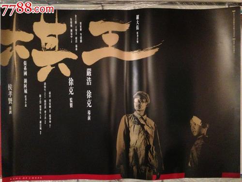 诺里奇艺术大学文凭毕业证作假